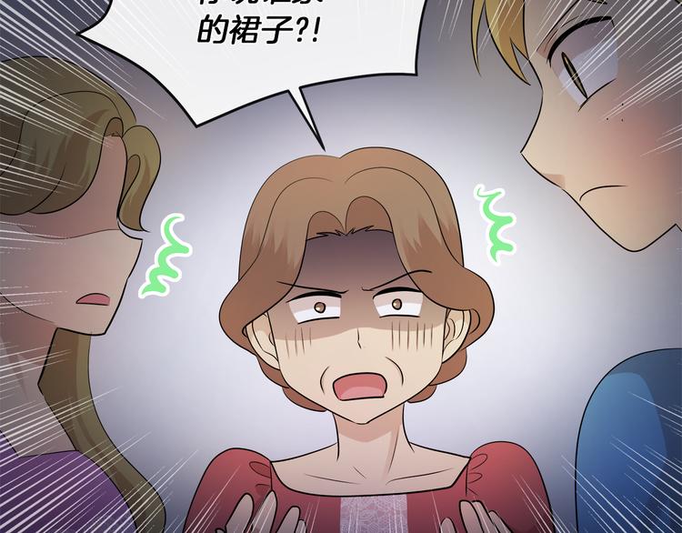 第15话 想和她一起上学86