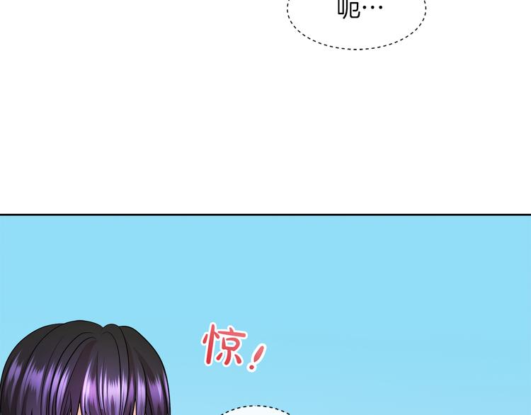 第12话 证明爱情32