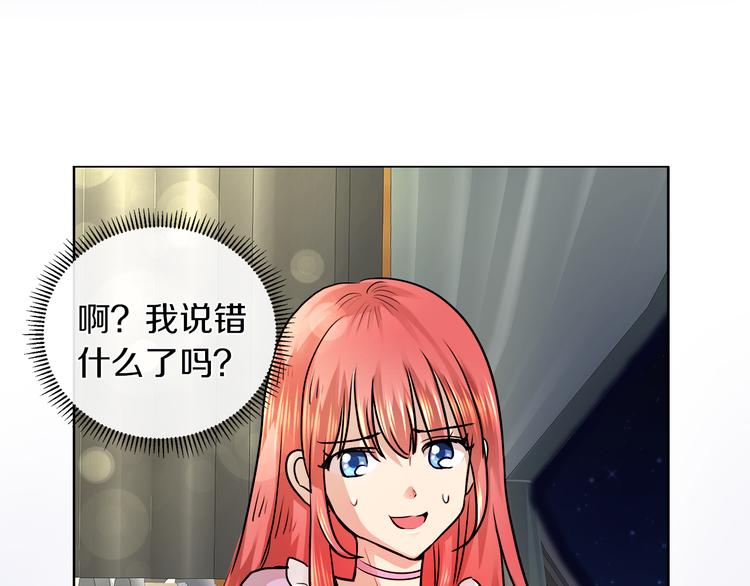 第15话 想和她一起上学40