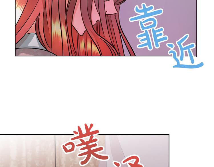 第9话 需要安慰吗62