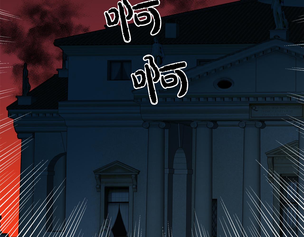 第59话 我是坏人65