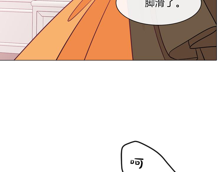 第4话 一见锺情47
