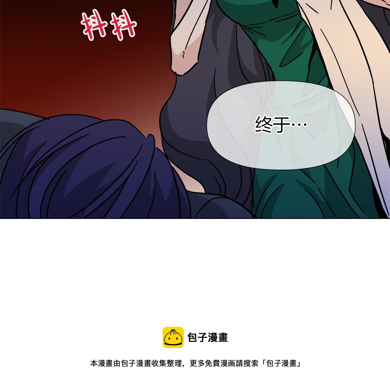 第58话 联手制敌10