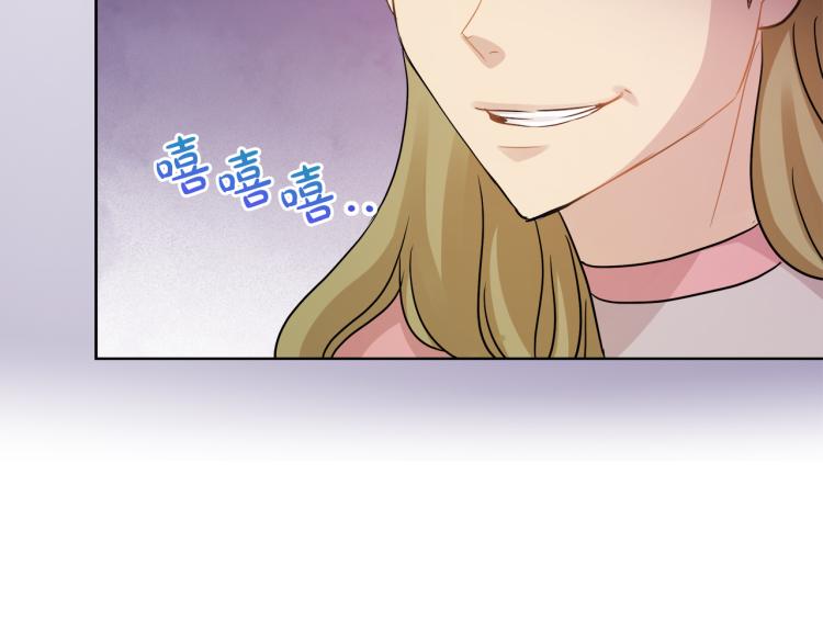 第24话 这种悸动的感觉是…131