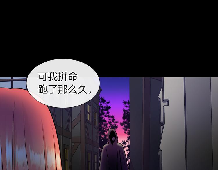 第10话 想要亲密接触43