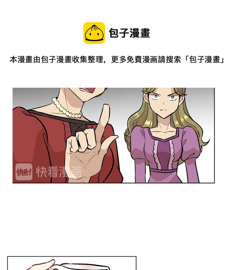 第10话 想要亲密接触36