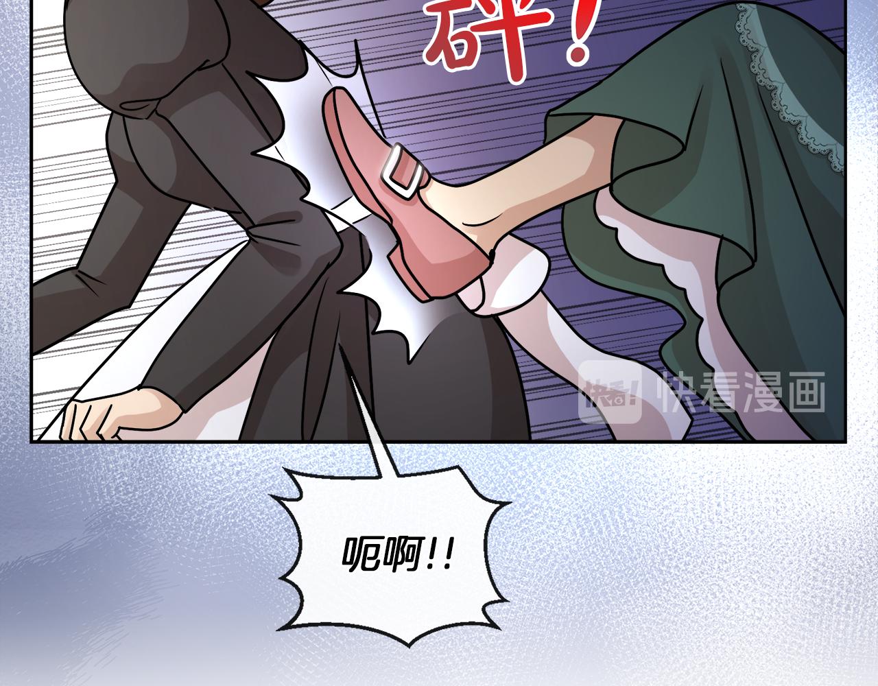 第22话 打工人，火精灵33