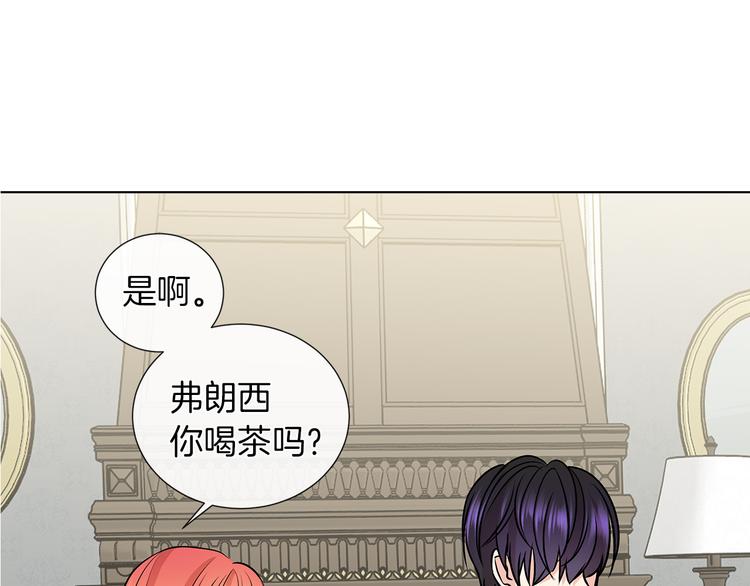 第9话 需要安慰吗109