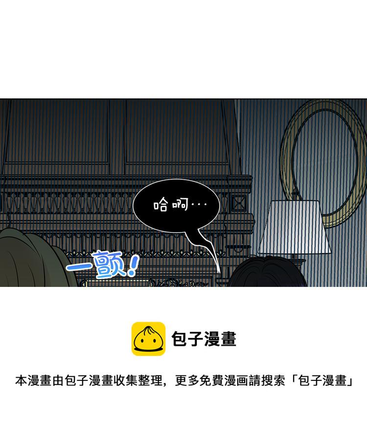 第10话 想要亲密接触81
