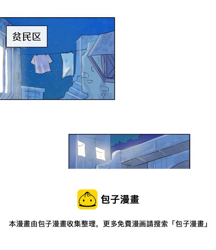 第14话 恋人间的亲密69