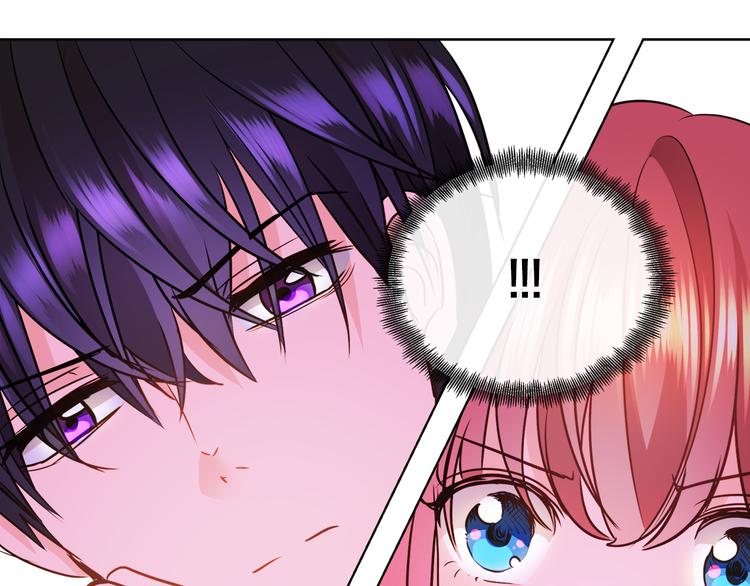 第11话 考验79