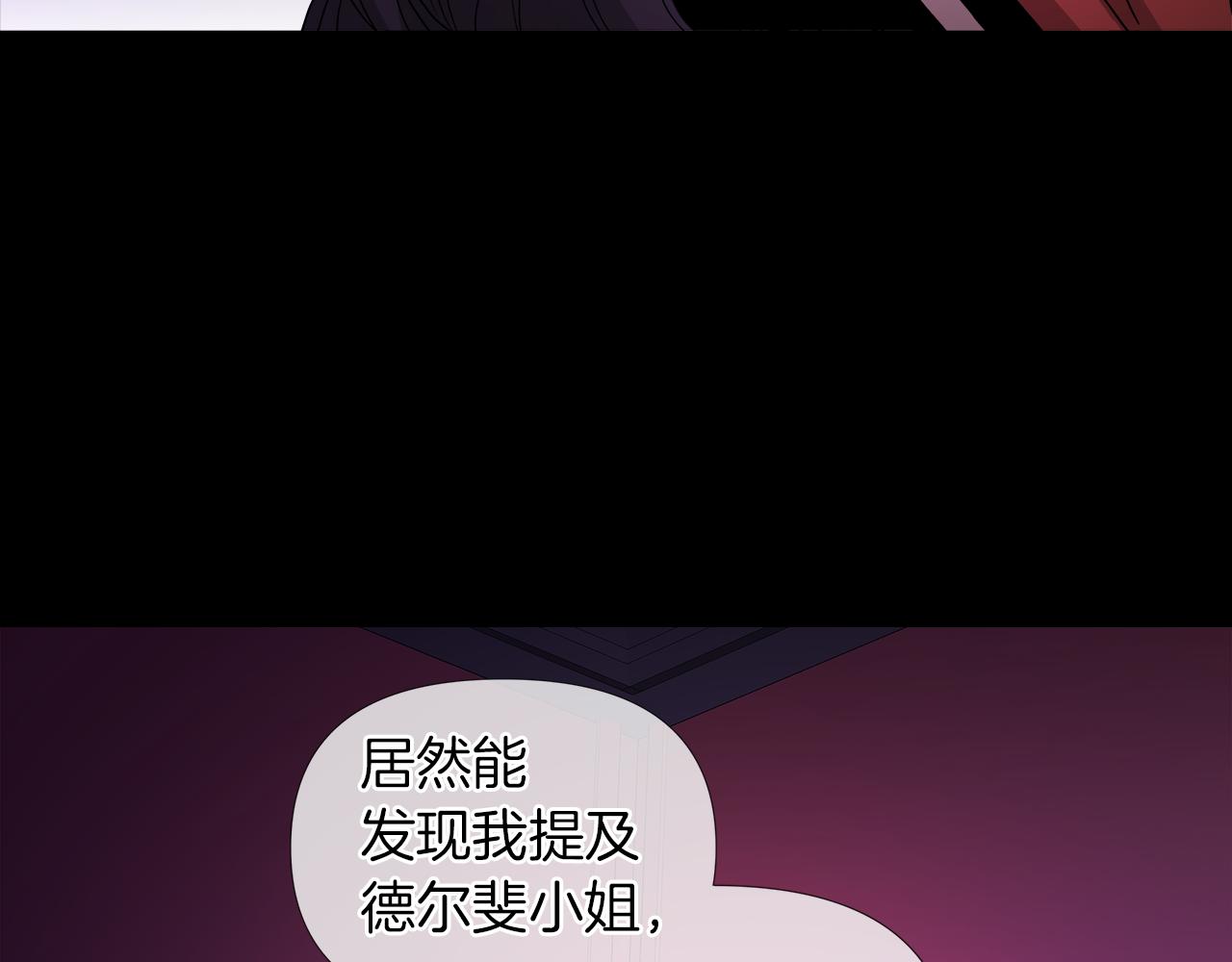 第49话 好乖9