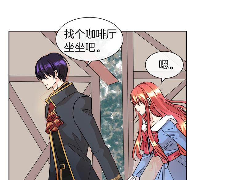 第13话 可以牵手吗19