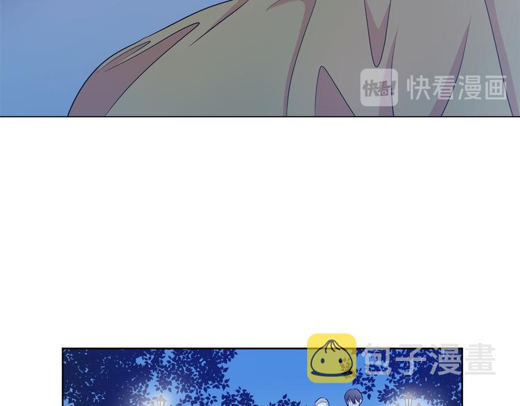 第17话 火精灵现身11