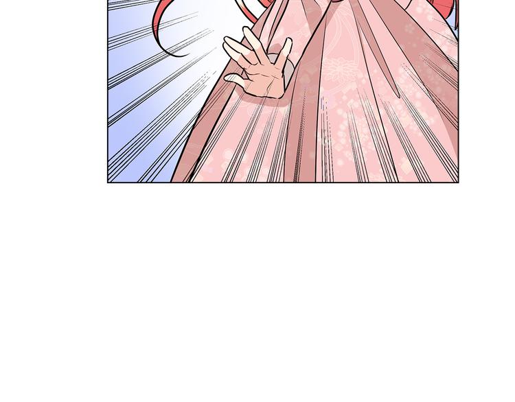 第9话 需要安慰吗24