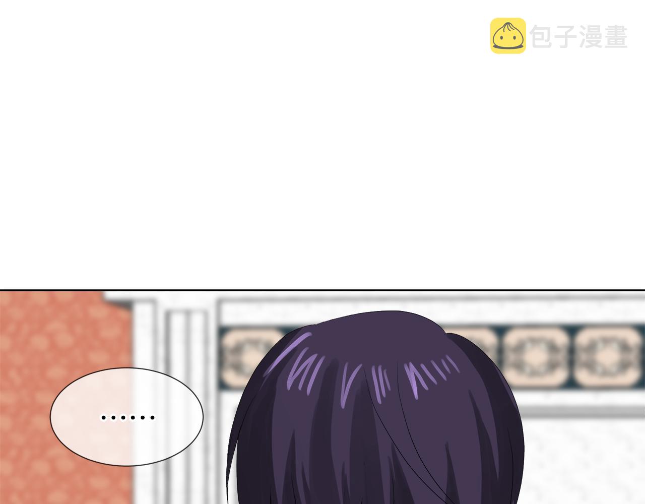 第46话 陪我玩90