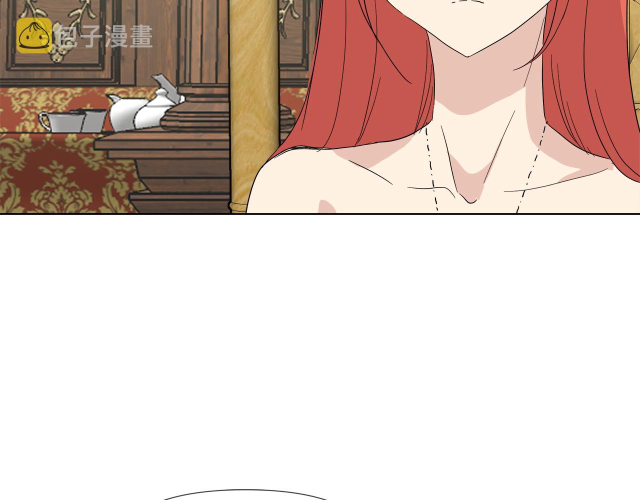 第53话 做我的养女95