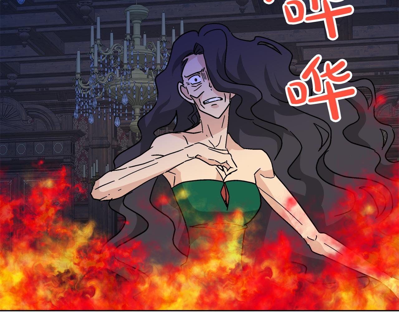 第58话 联手制敌91