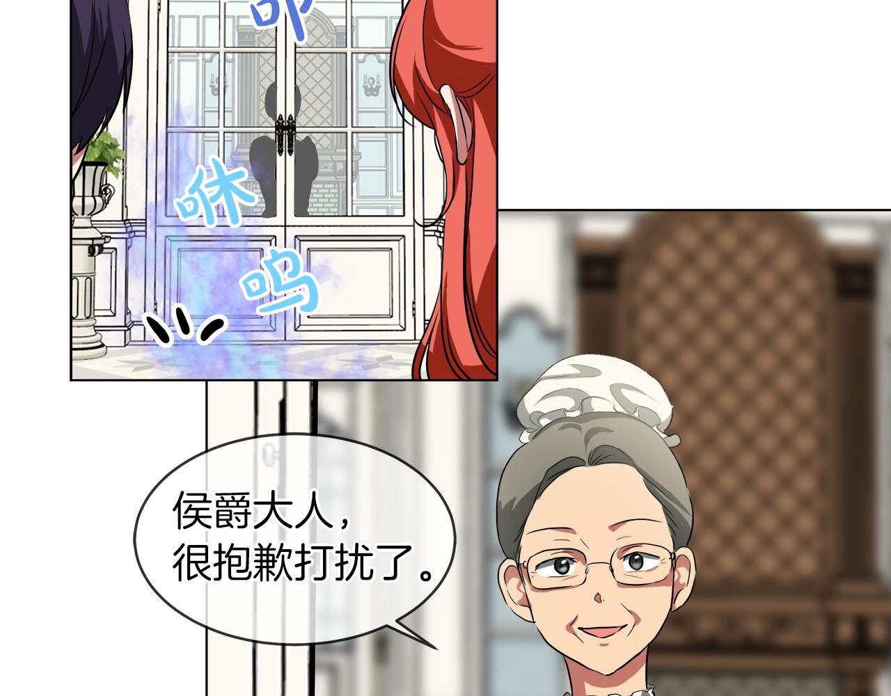 第36话 一家三口78
