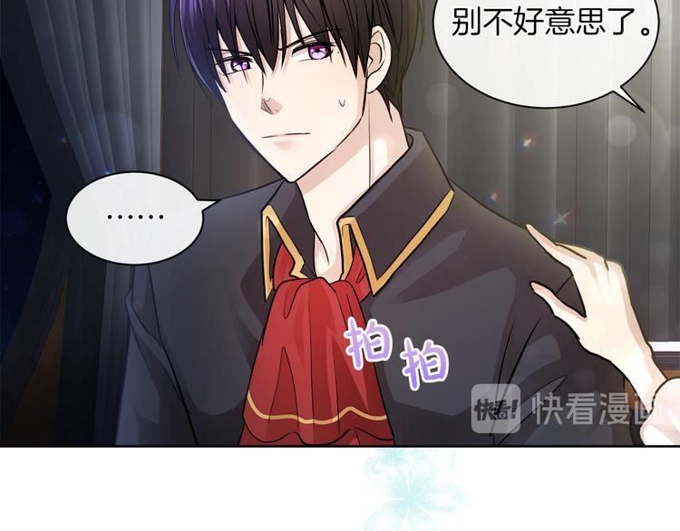 第15话 想和她一起上学29