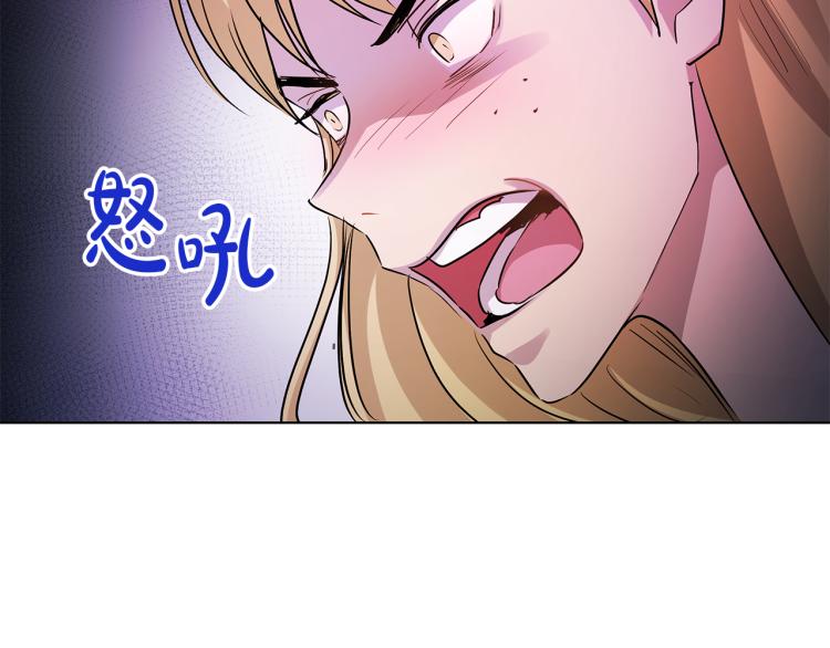 第26话 不要杀我们35