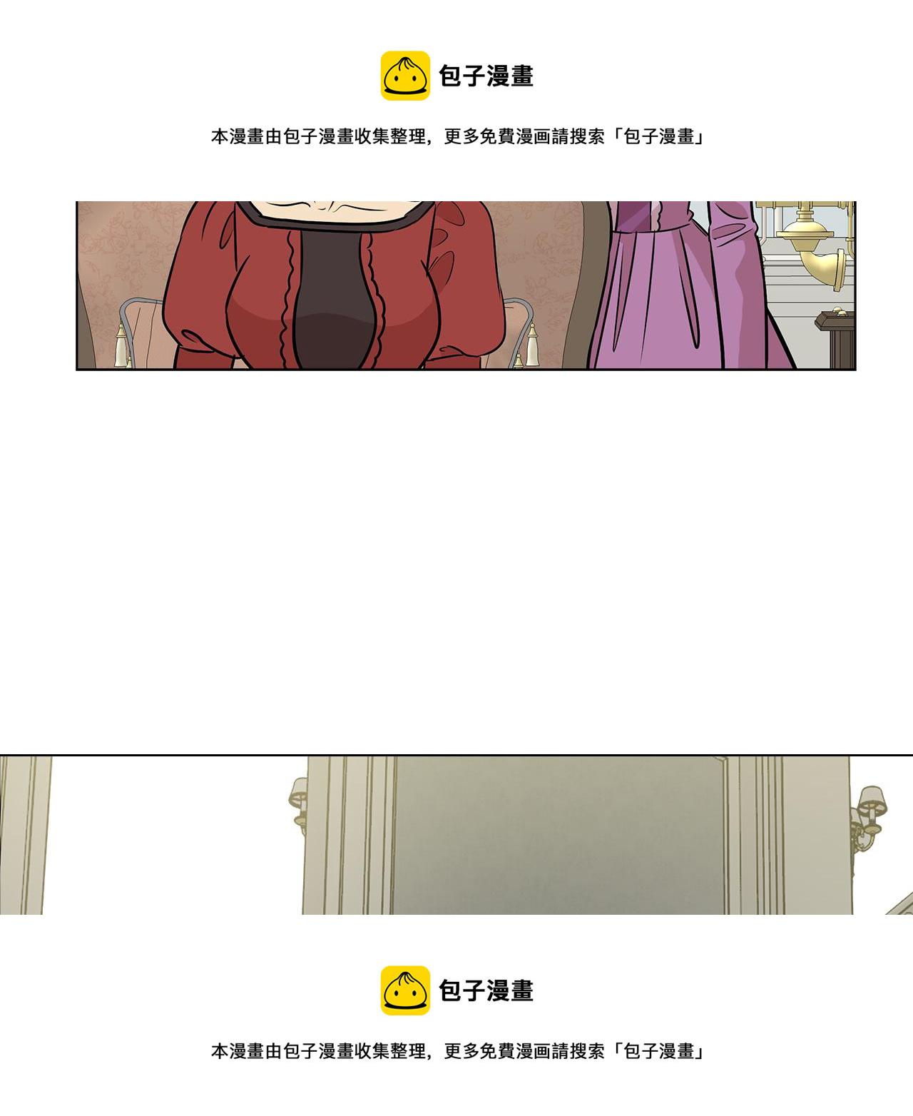 第7话 结婚我是认真的！54