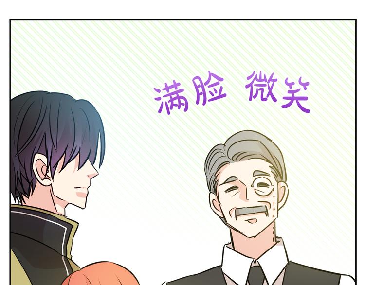 第11话 考验50