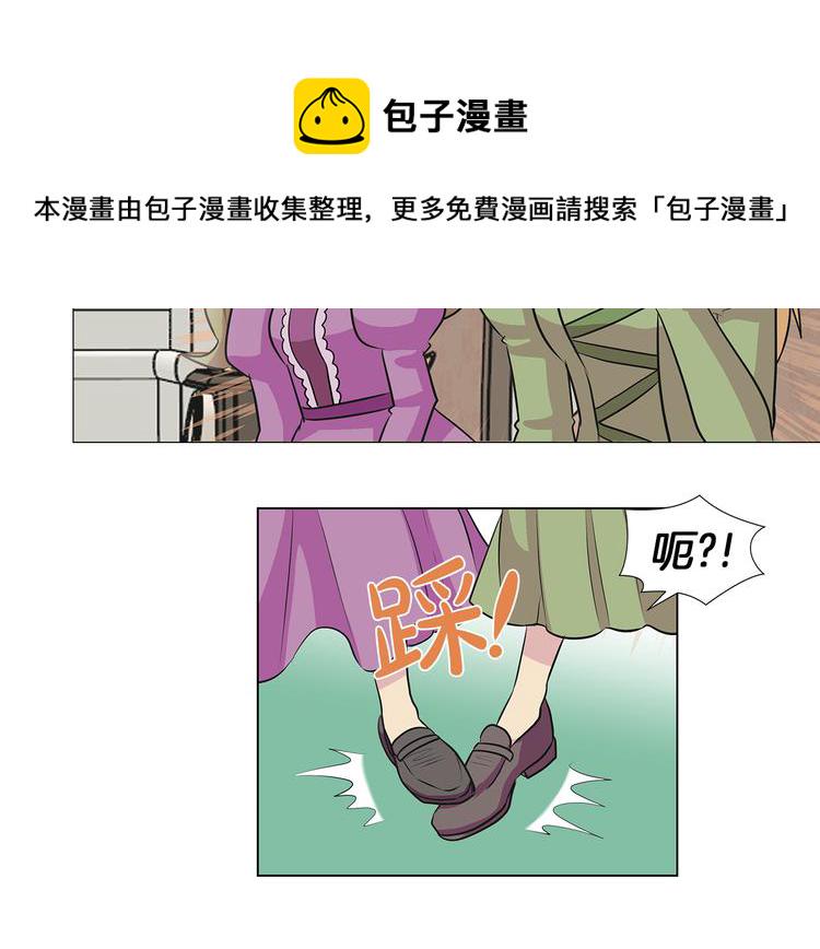 第10话 想要亲密接触9
