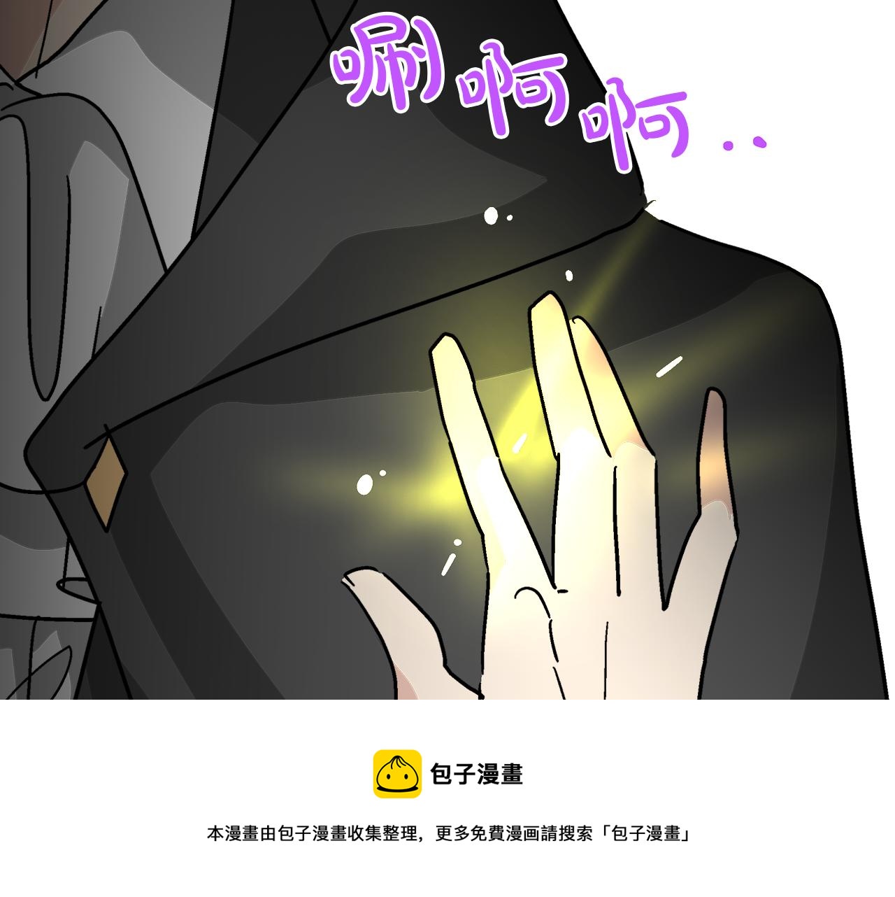 第58话 联手制敌138