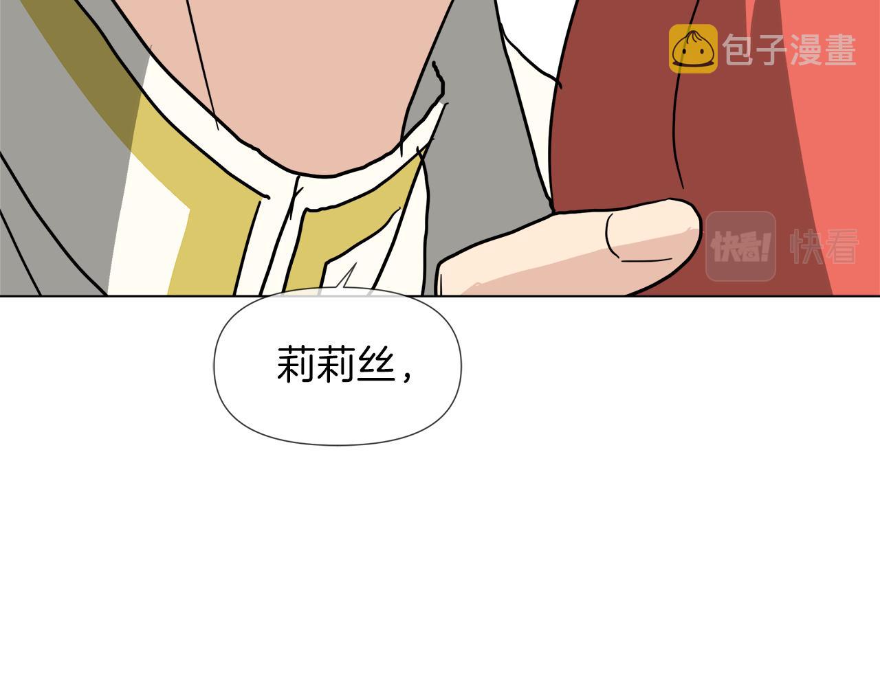 第55话 爆炸111