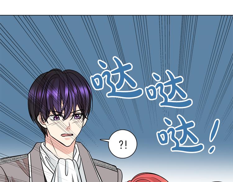 第9话 需要安慰吗25