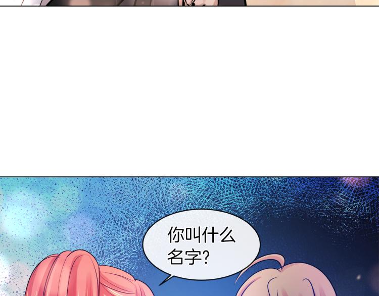 第28话 深入虎穴52