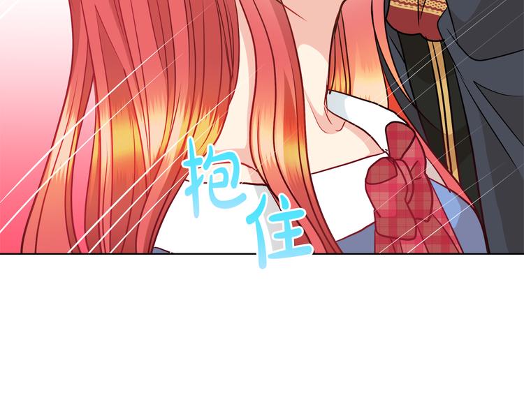 第13话 可以牵手吗109