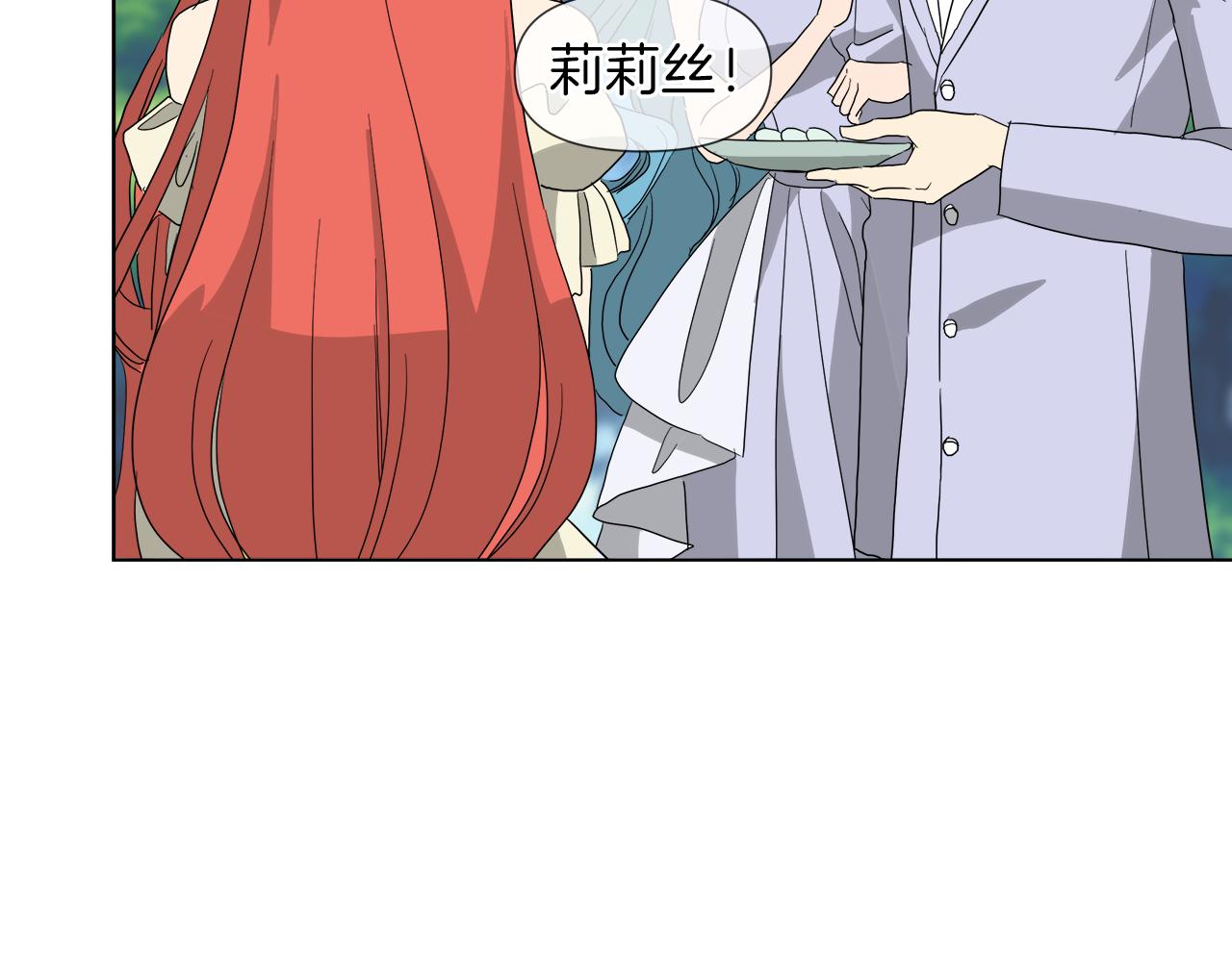 第55话 爆炸7