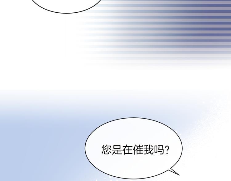 第15话 想和她一起上学66