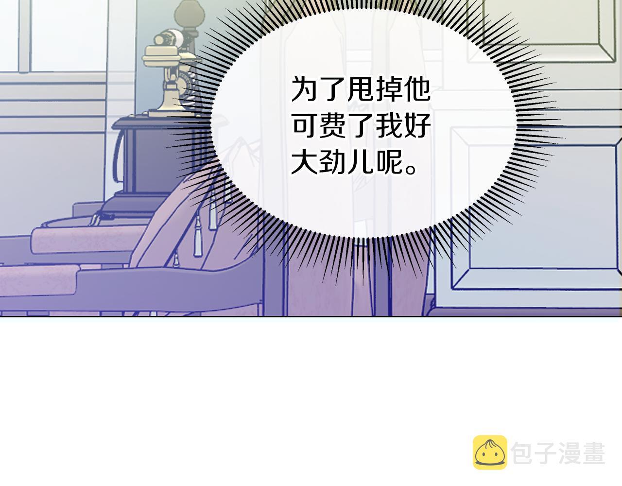 第35话 报应不爽28