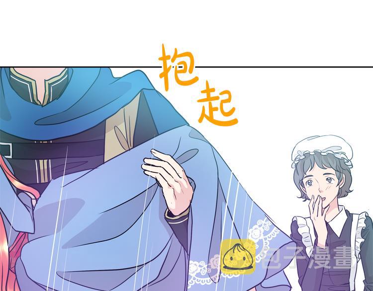 第11话 考验33