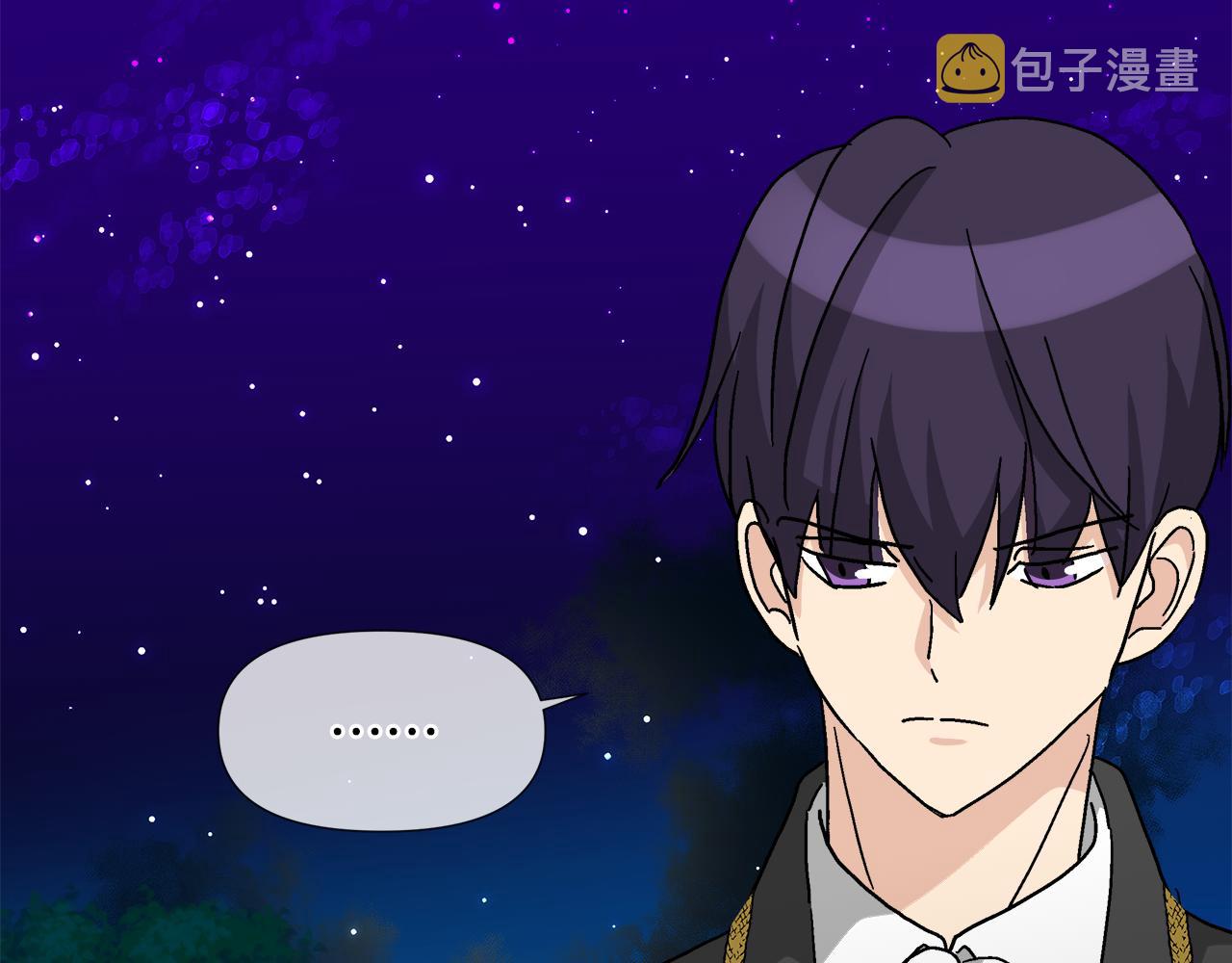 第57话 公爵的女儿56