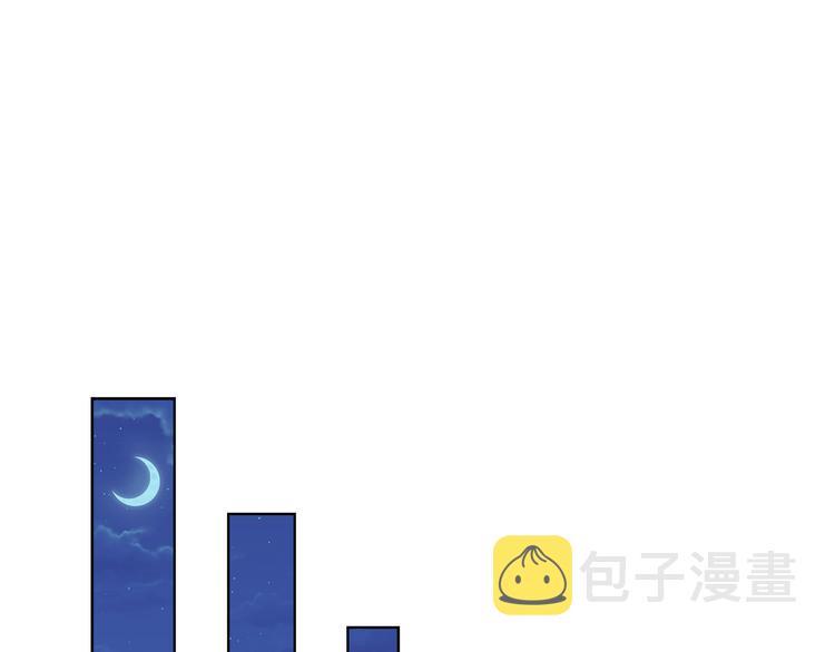 第17话 火精灵现身9