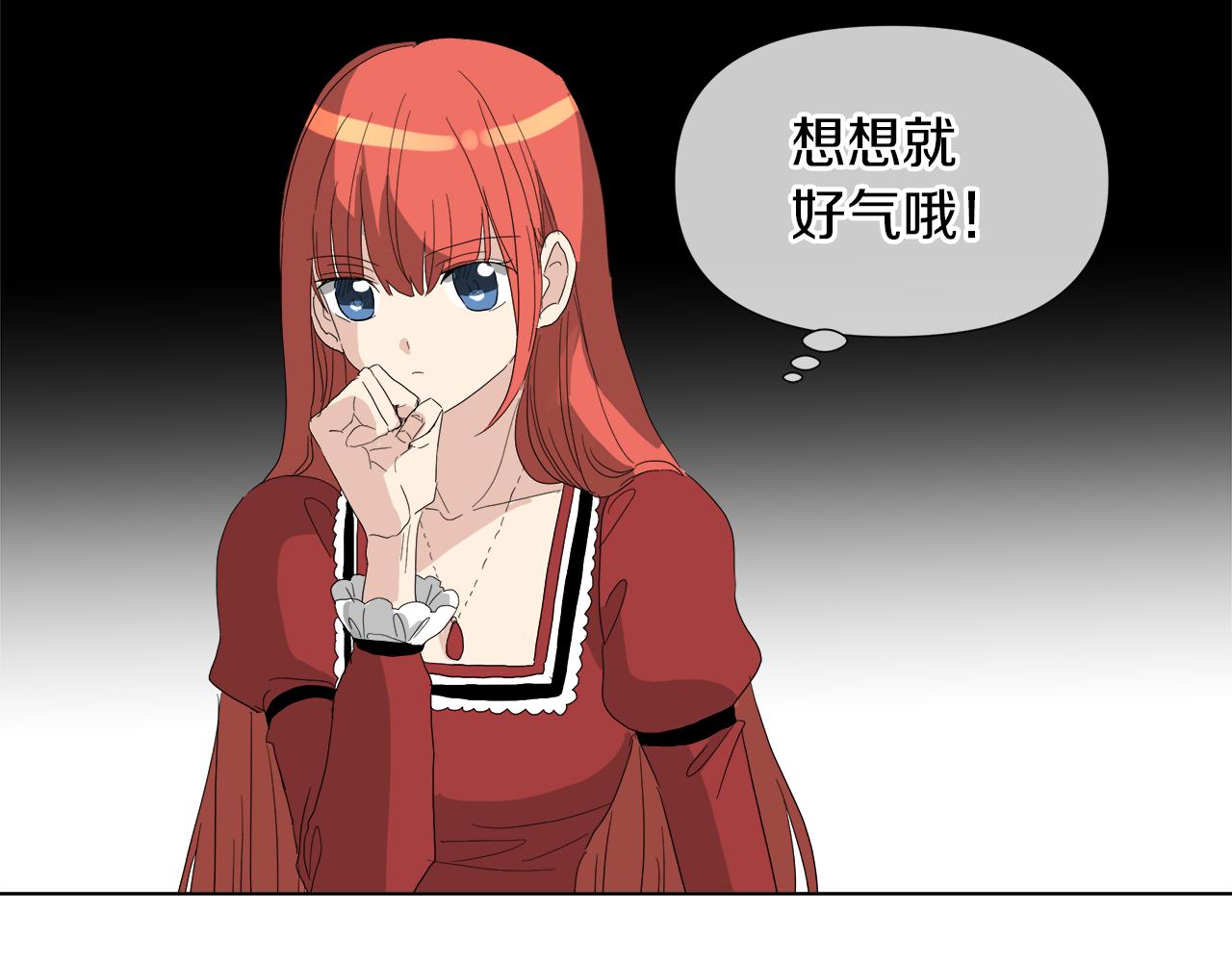第55话 爆炸135