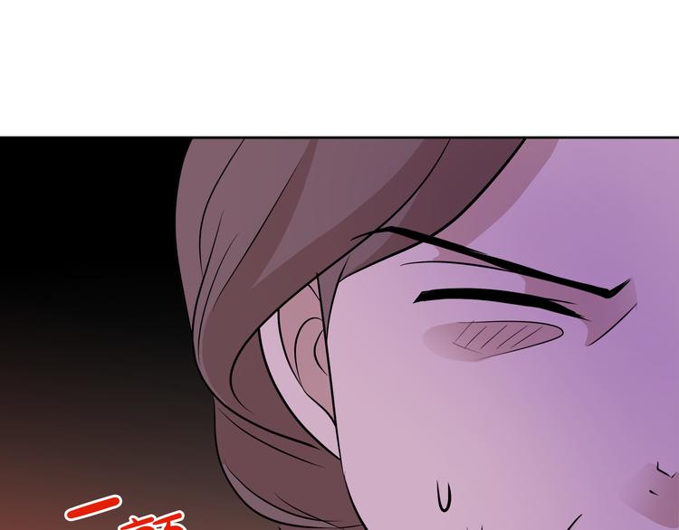 第11话 考验76