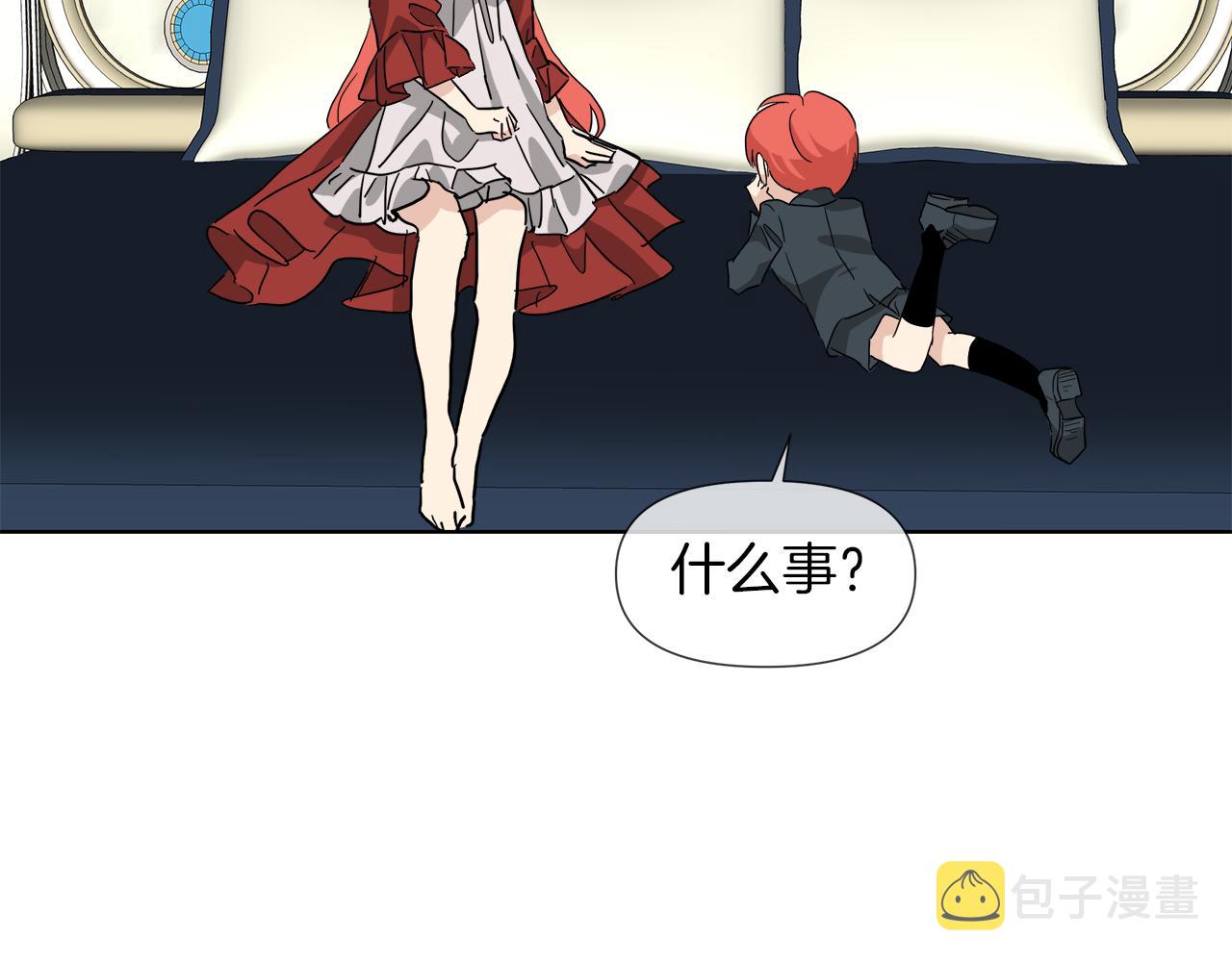 第56话 接受惩罚吧145