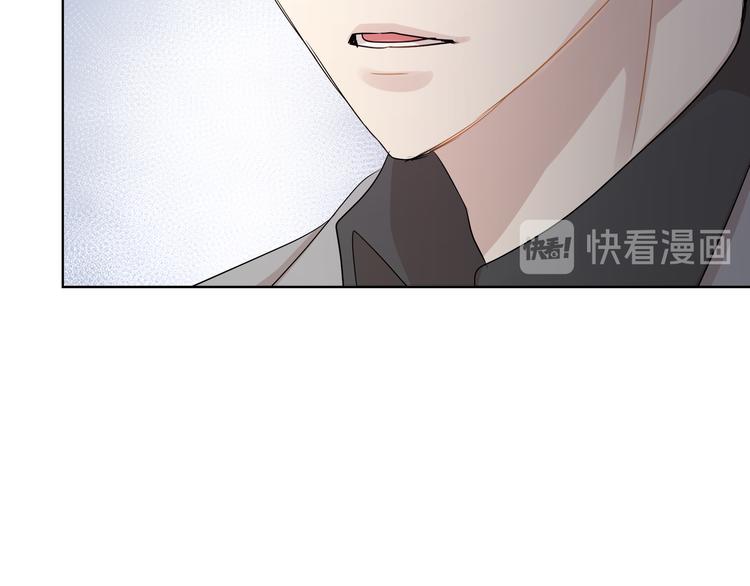 第20话 爲什麽总是躲着我111