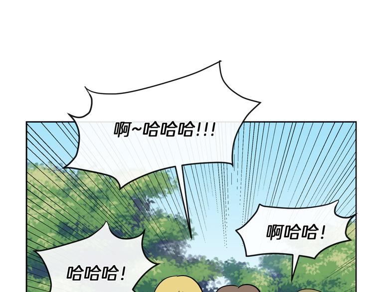 第12话 证明爱情76
