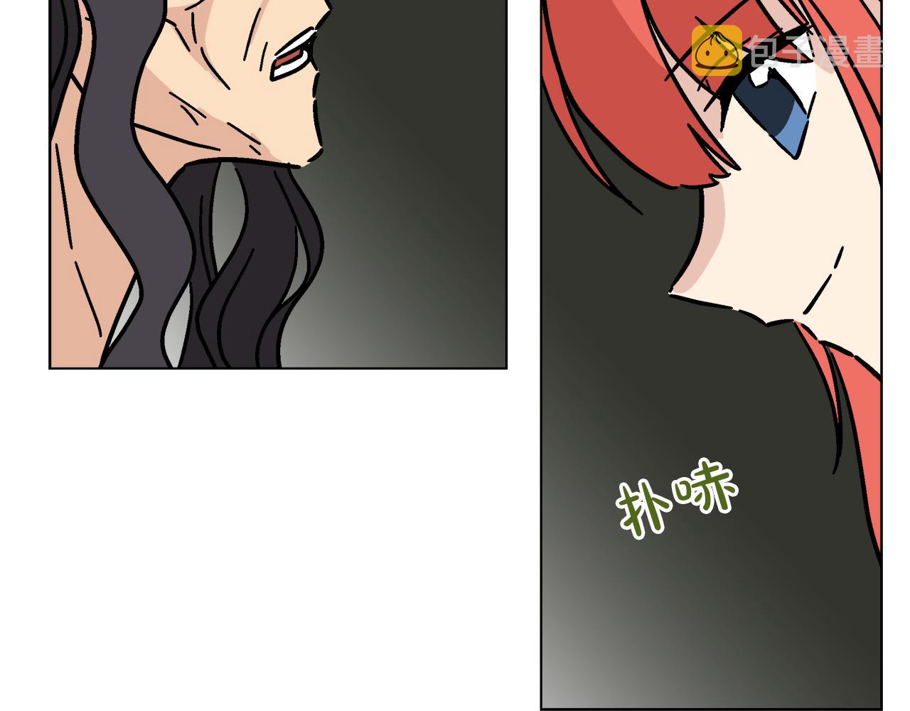 第59话 我是坏人17