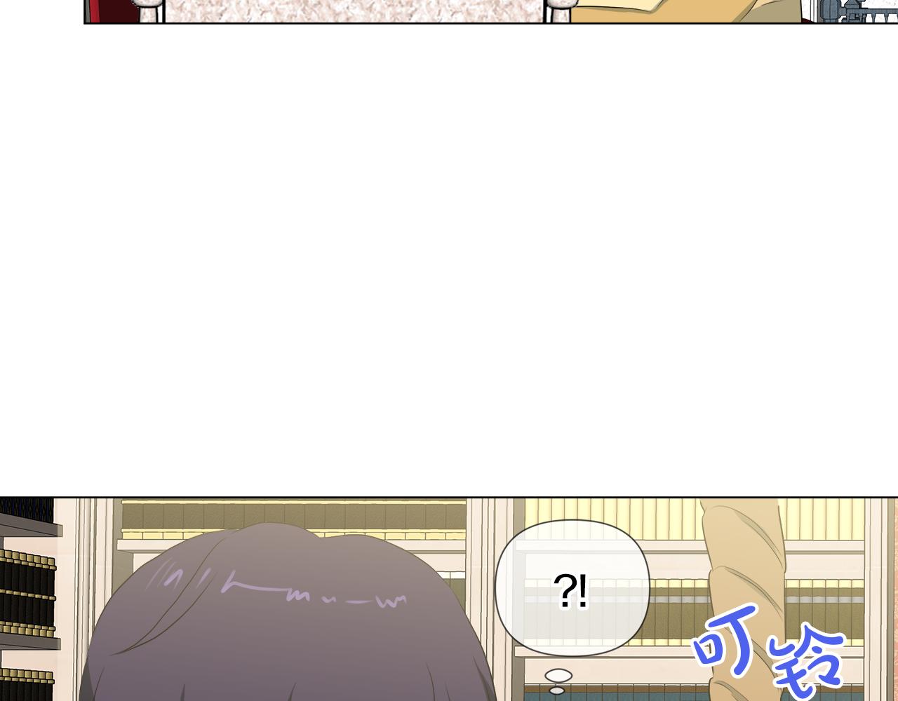 第45话 少爷变了82