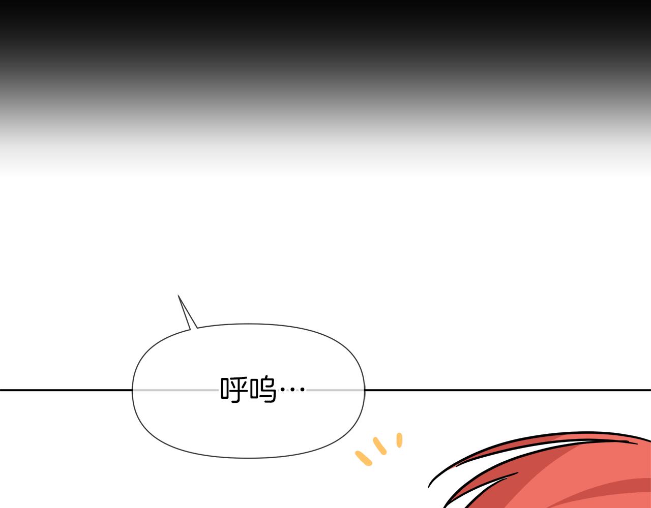 第56话 接受惩罚吧111