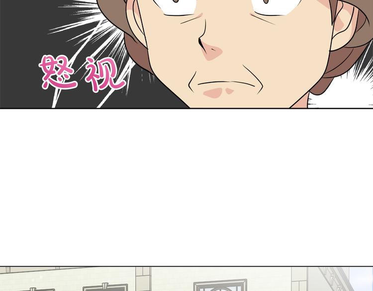 第16话 万一是毒茶怎麽办37