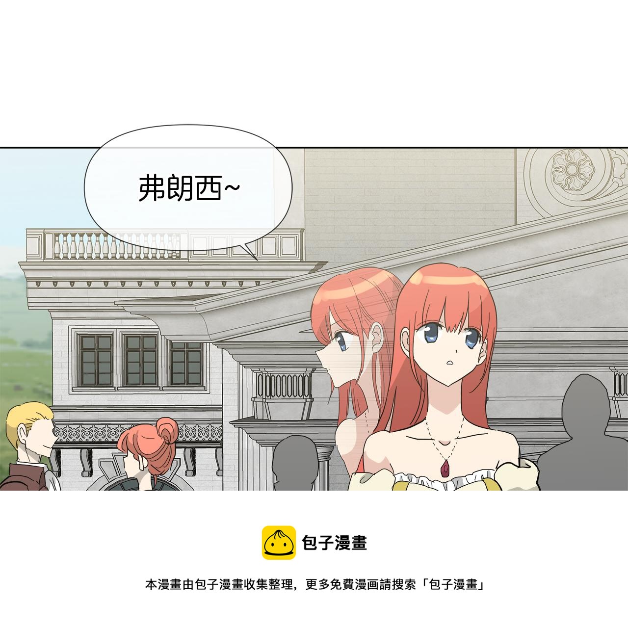 第55话 爆炸4