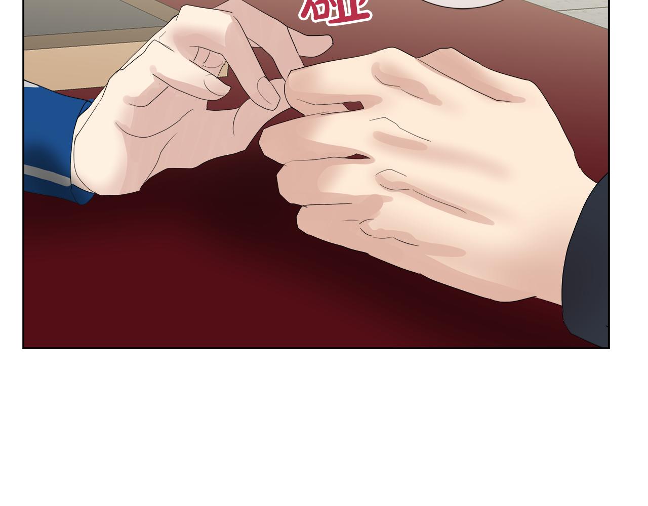 第46话 陪我玩96